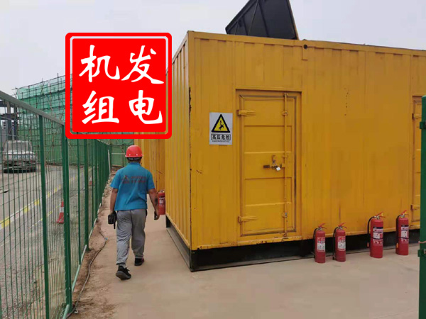 襄城出租发电机常规保养内容