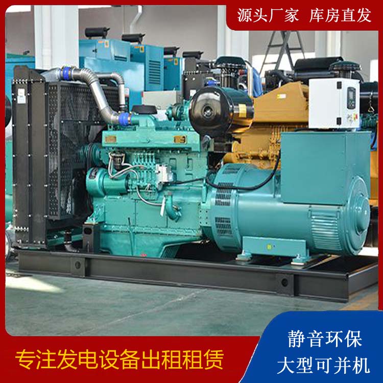 襄城出租发电车