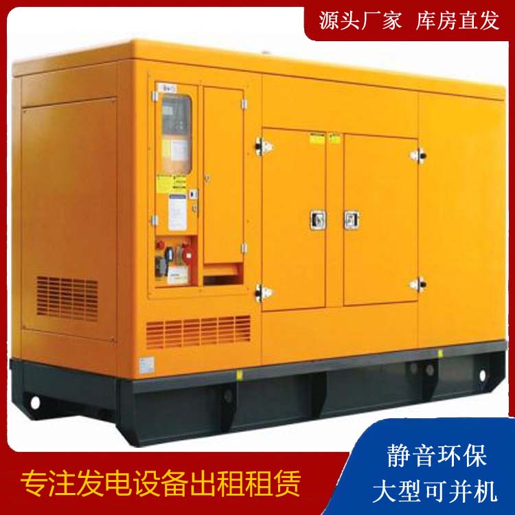 襄城发电机出租 柴油机组启动电瓶的方法和和保养