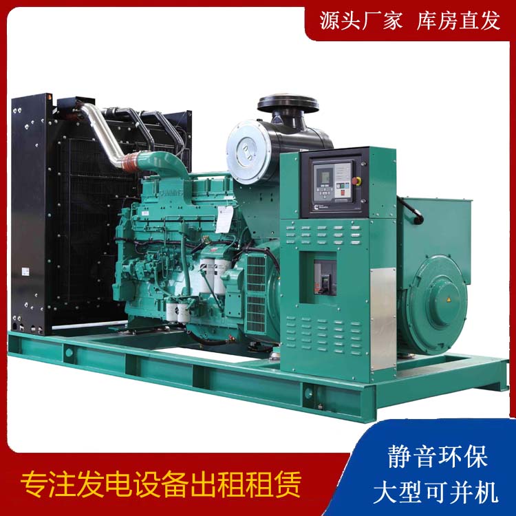 襄城租赁发电机 柴油发电机喷油嘴卡死的原因及处理方法