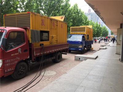 襄城发电车租赁-关于柴油发电机电压问题