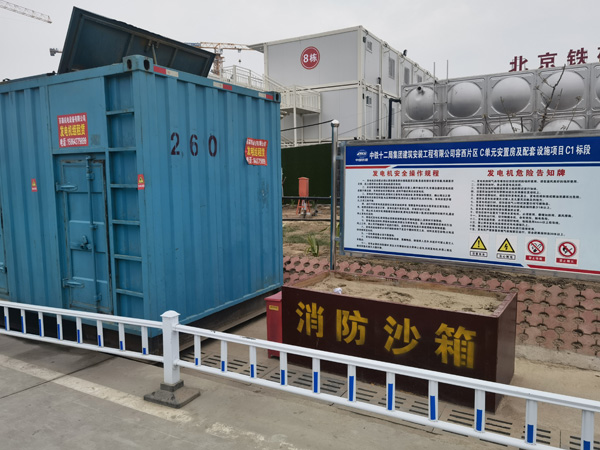 襄城发电机租赁-电缆长度过长会对 100KW 发电机造成哪些影响？